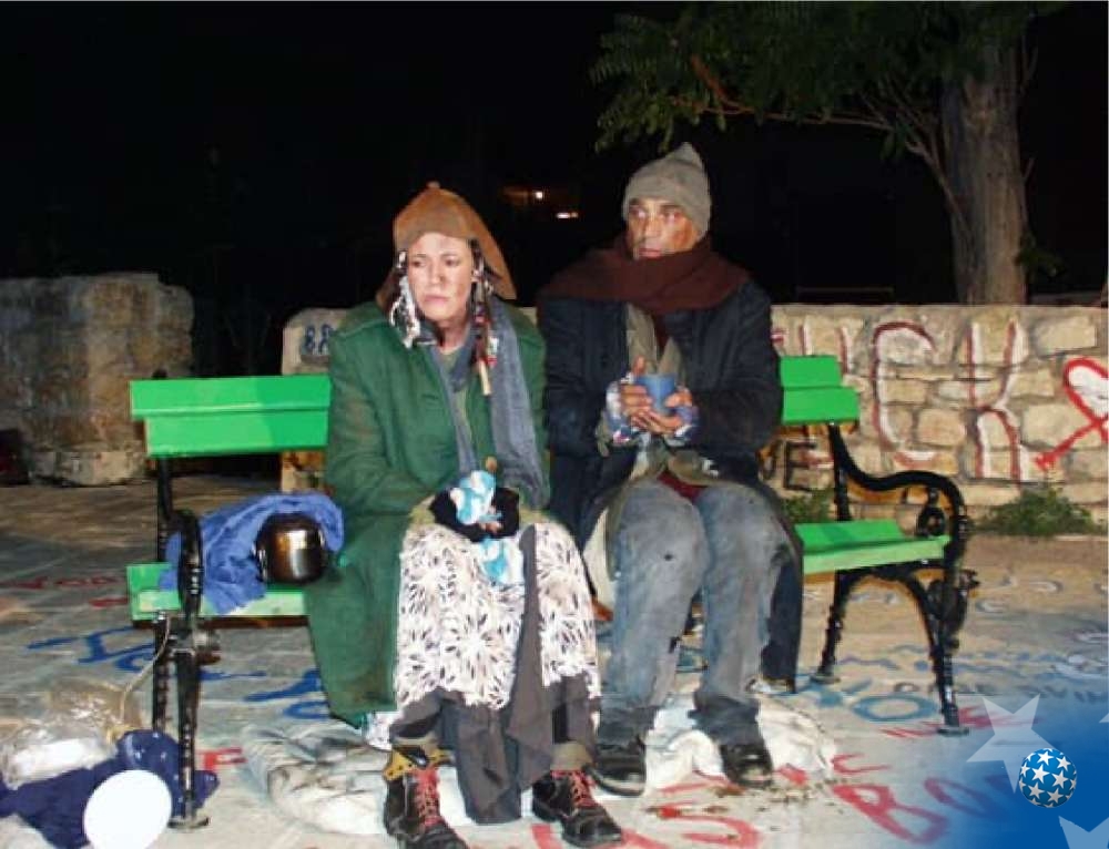 „Antigona u Njujorku", režija: Boro Drašković