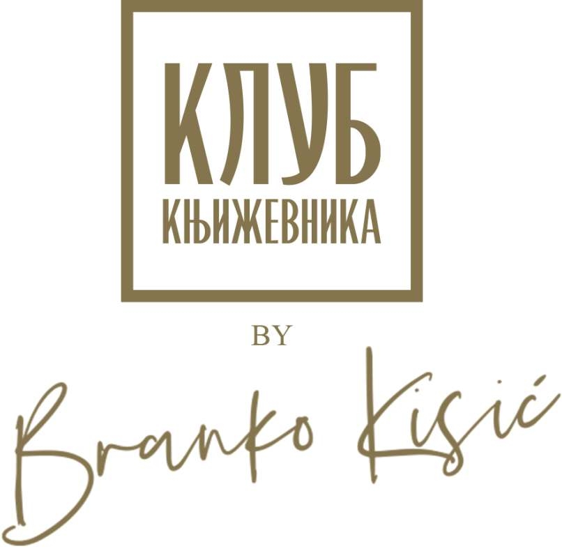 klub knjizevnika