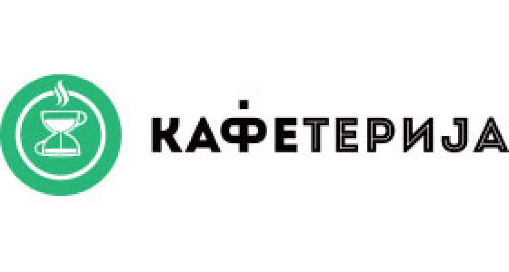 Kafeterija