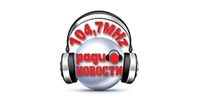 Radio novosti