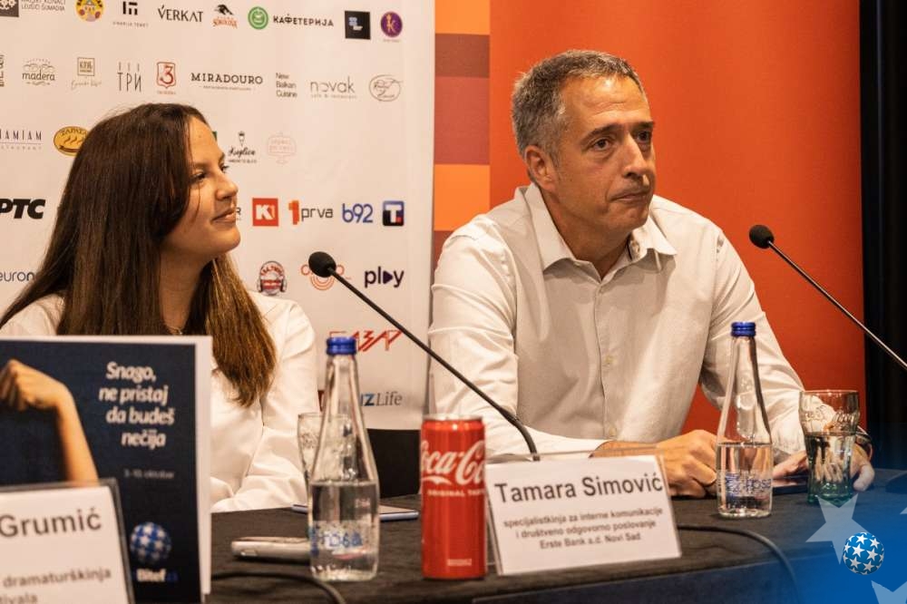 Фото: Тања Дробњак